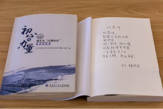 image-20260427174802-14