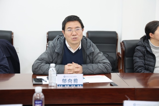 image-20260323162608-2