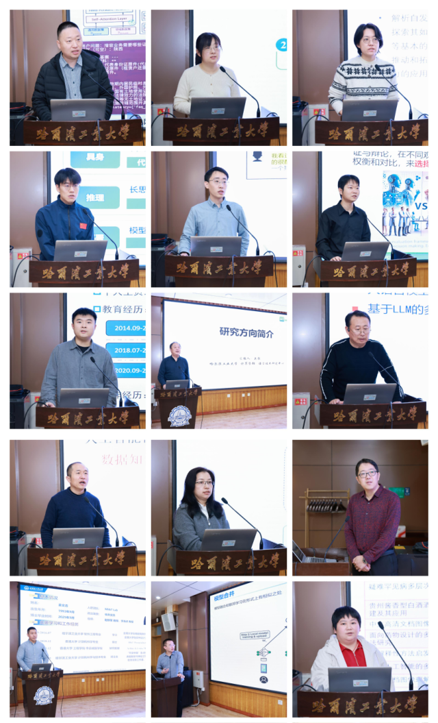 image-20251209140441-3