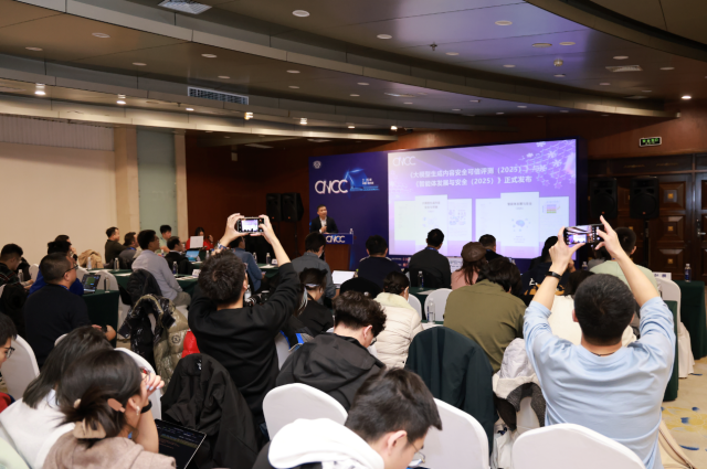 image-20251030140710-15