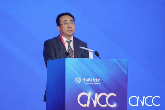 image-20251030140709-6