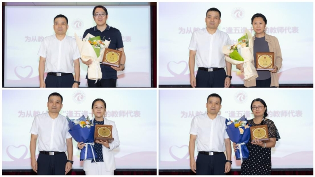 image-20250916105831-8