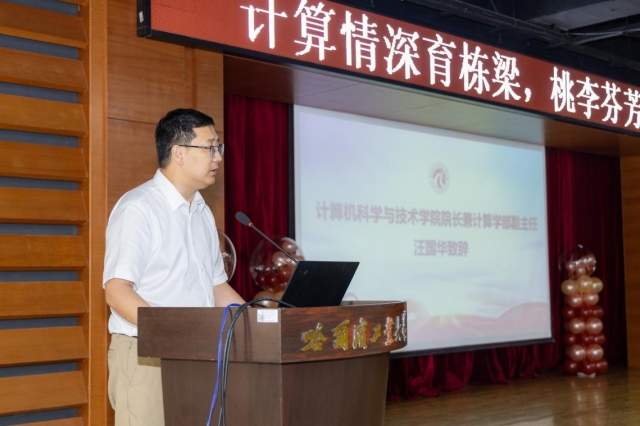 image-20250916105831-13