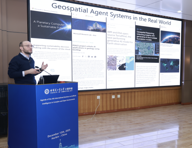 image-20251218084958-21