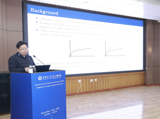 image-20251218084958-19