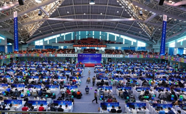 image-20251117165344-1