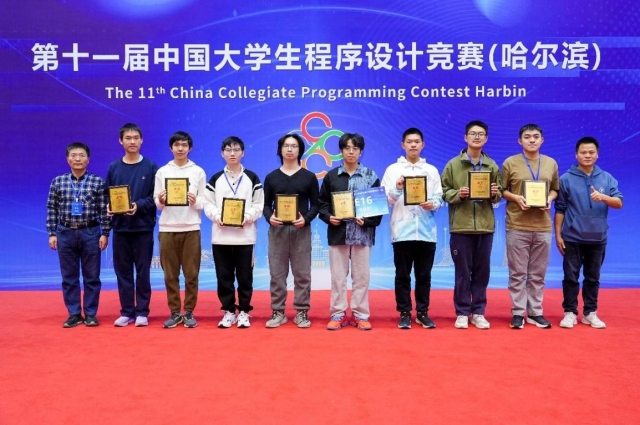 image-20251117165344-4