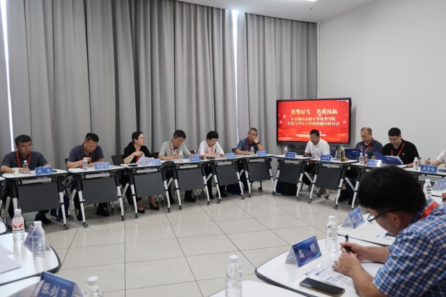 image-20250809121254-4