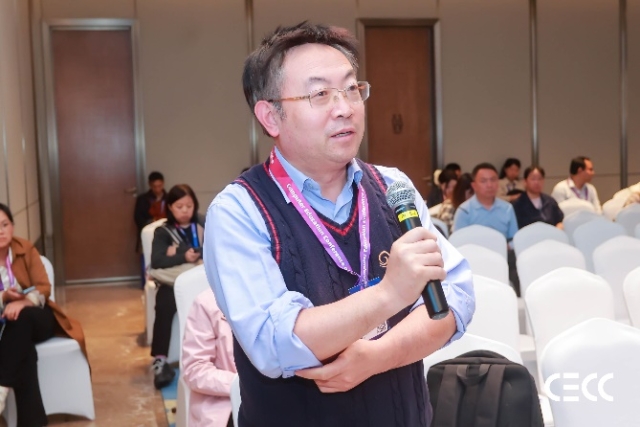 image-20251208093622-7