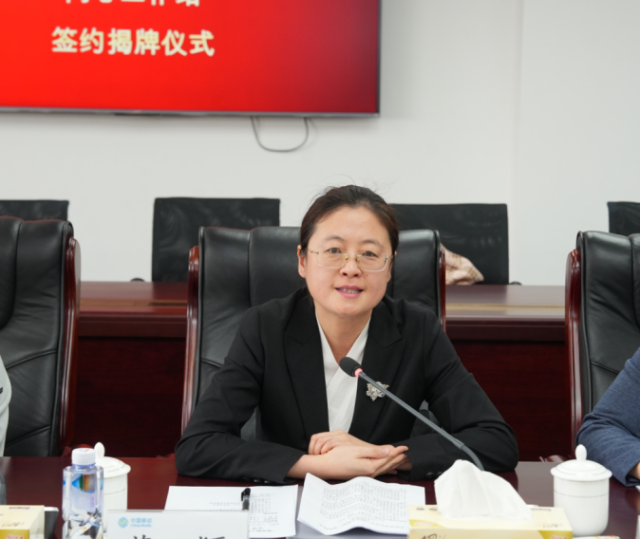 image-20251113105654-4