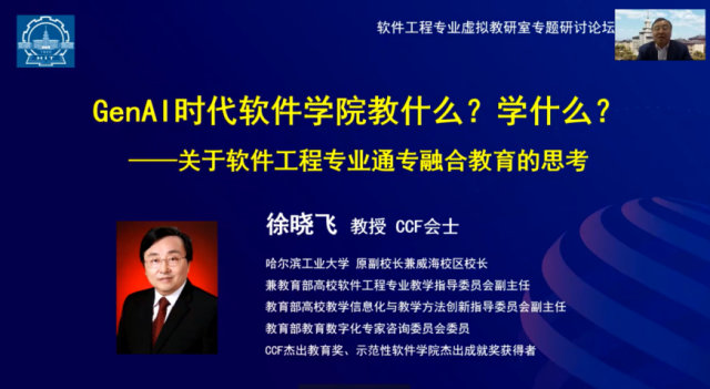 image-20260203120542-10