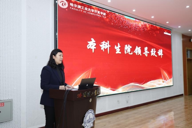 image-20251212105926-3