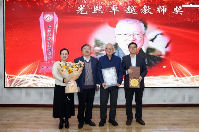 image-20251212105927-6