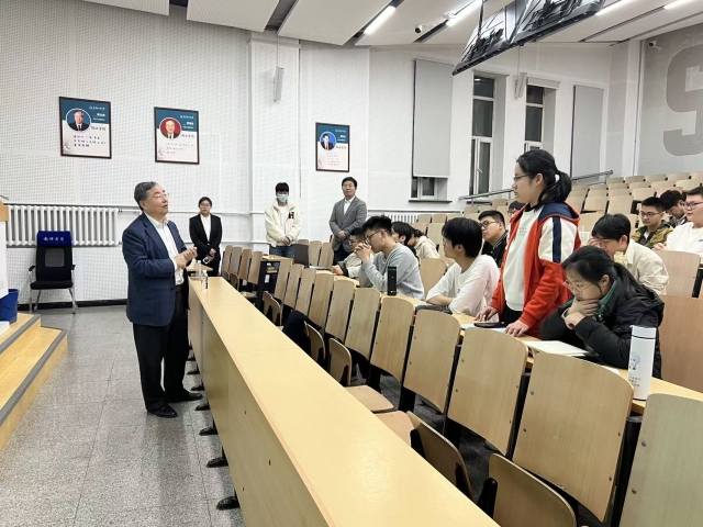 image-20260421162817-4