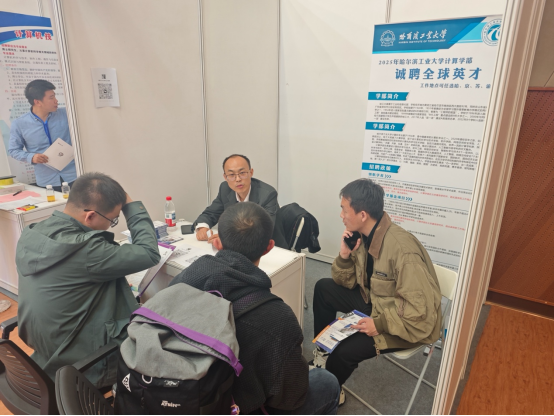 image-20251110151559-6