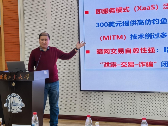 image-20260215111112-5