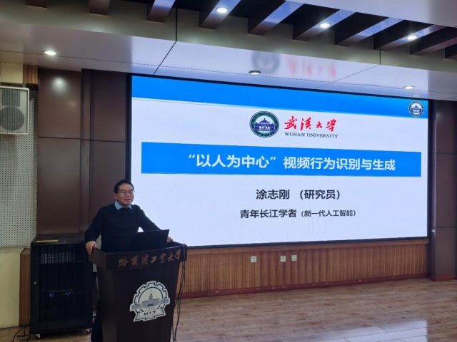 image-20260215111428-4